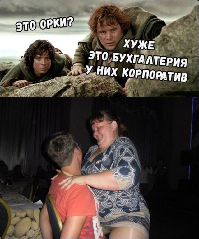Подборка интересных и веселых картинок