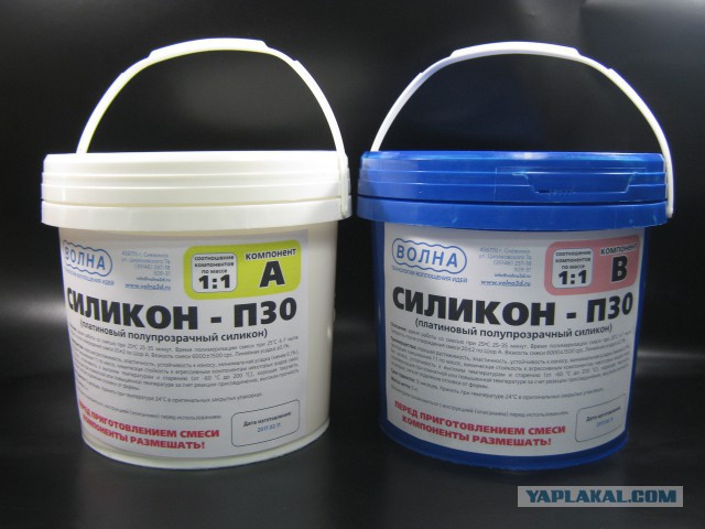 Тяжелая артиллерия и крупный калибр Инстаграмма