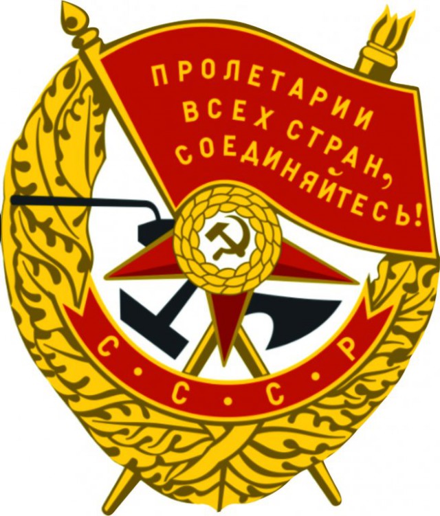Самые необычные надгробия знаменитостей