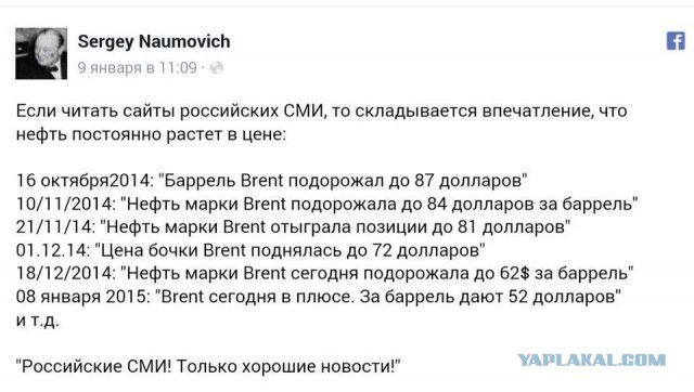 Чего мы добились за 2017 год