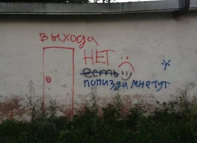 Запилю-ка я картинок