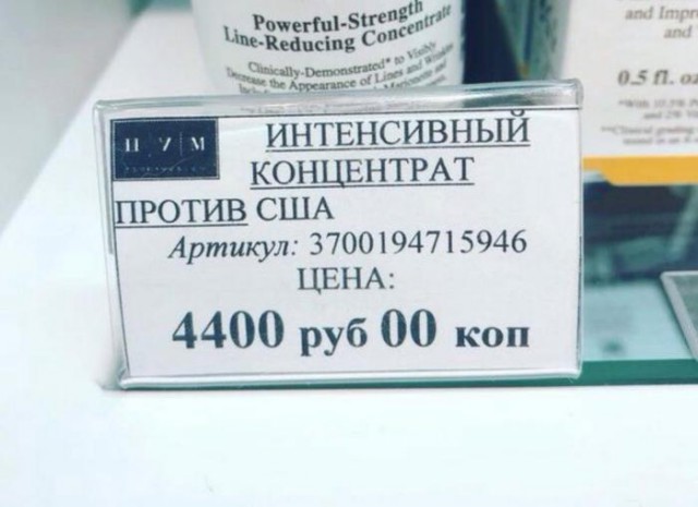 Подборка забавных картинок