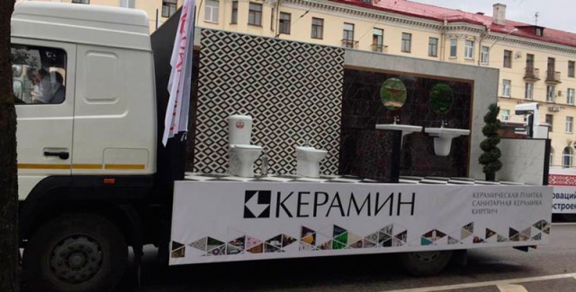 Военные парады в разных странах