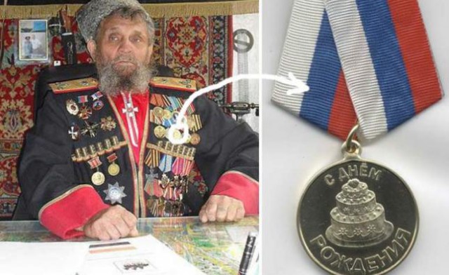 Власти Москвы не привлекали казаков к разгону акции оппозиции 5 мая