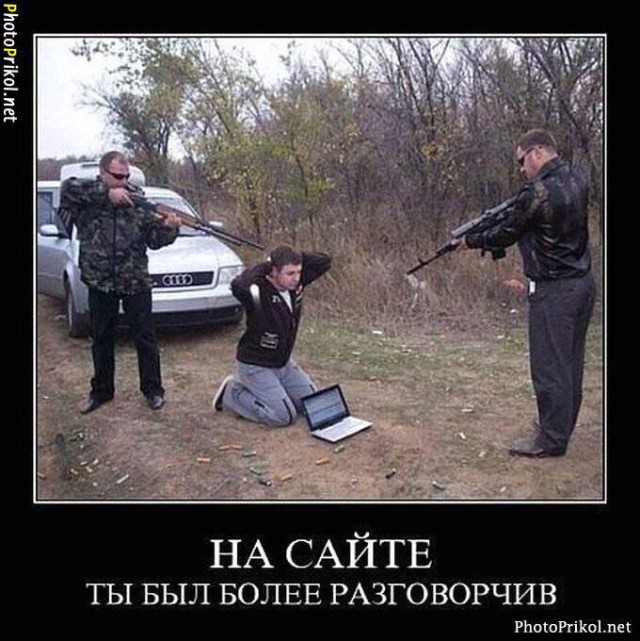 Подборка интересных и веселых картинок