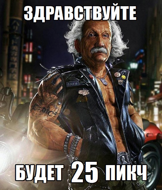 Познавательная Редеградация