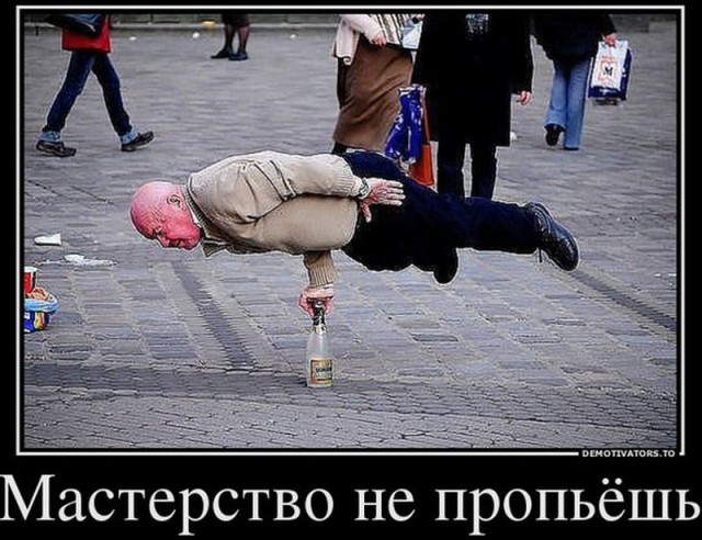 Картинки по-приколу