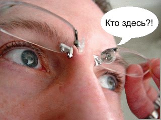 Чем бы дитя не тешилось... (4 фото)