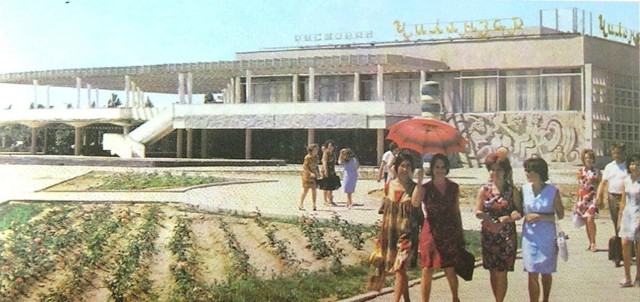 История в фотографиях