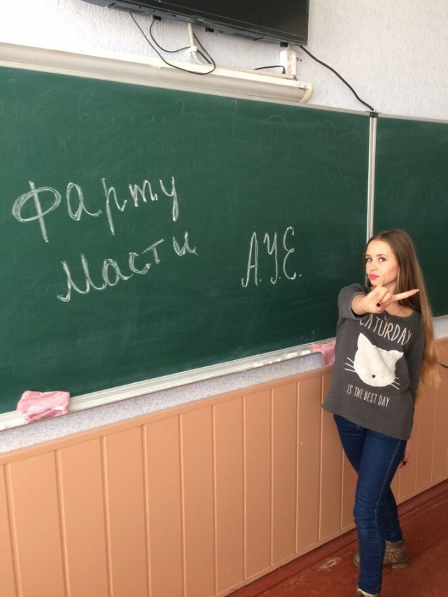 Скотсети и прочие интернеты 14.09.18
