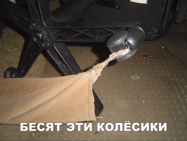 Нестандартный юмор
