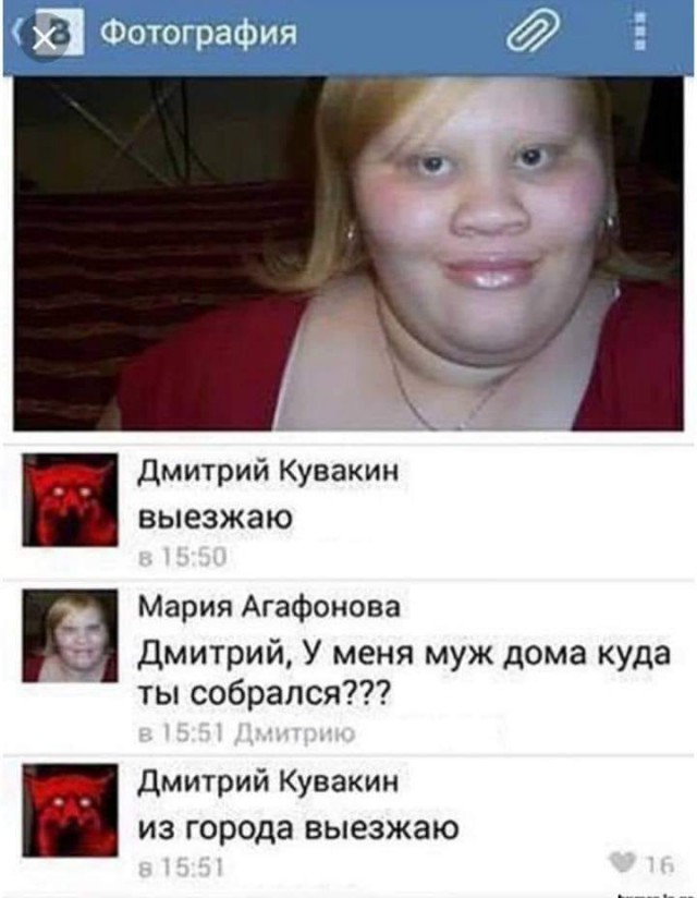 Забавные картинки с девушками