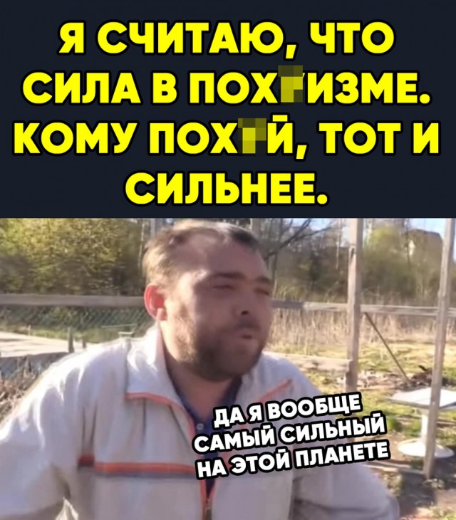 Циничный юмор в картинках