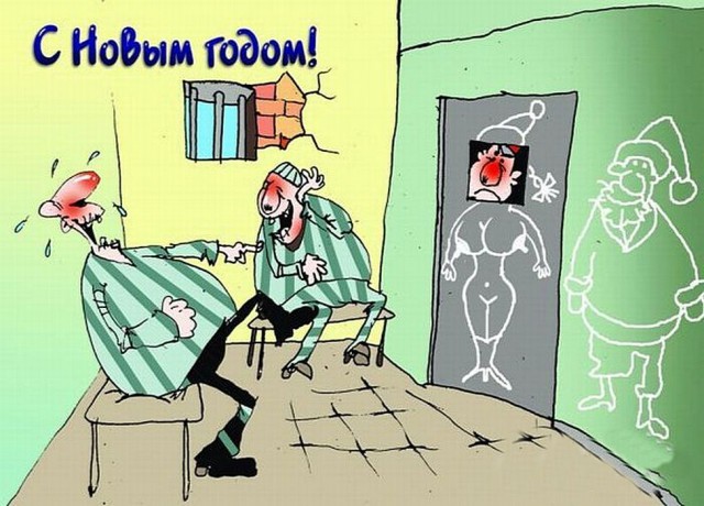 Tubdoc-тибидок-тибидок - Новый год на ЯПе