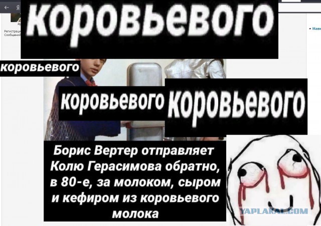 Смешные комментарии из социальных сетей 28.12.2018