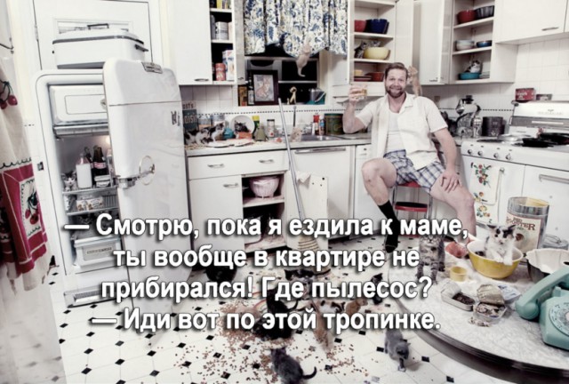 Весёлая карусель