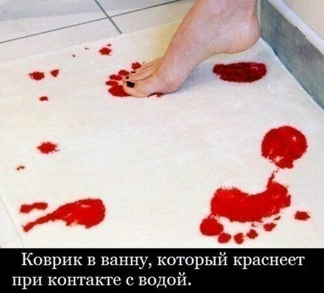 Анекдоты, соц-сети и картинки с надписями