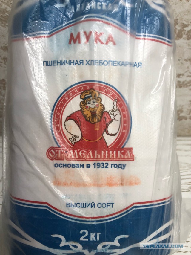 Хлеб: проще некуда