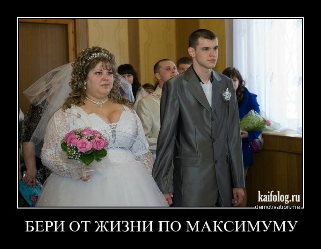 Демки и ностальджи
