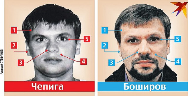Гендиректор НИИ космического приборостроения сбежал за границу