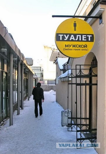почему же ошибся Костя?