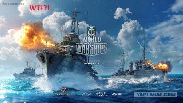 World of Warships - 7