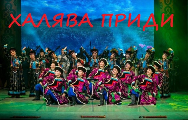 Путин объявил о планируемой модернизации железных дорог Монголии силами РЖД