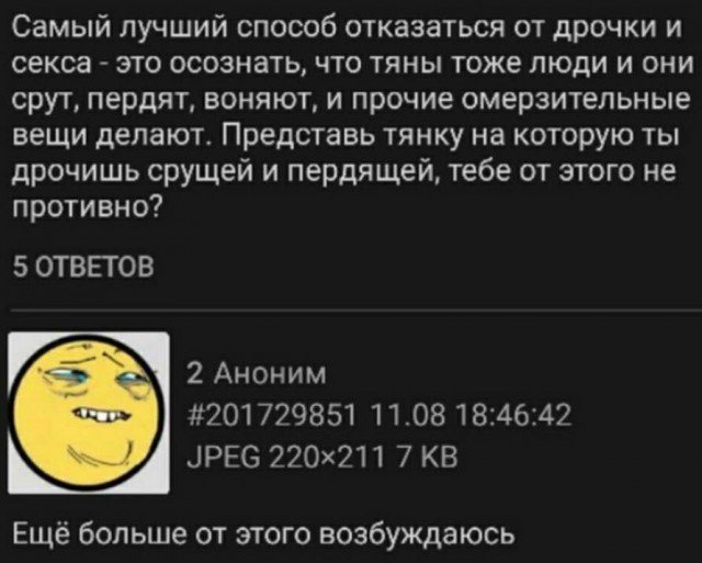 Бери шампур, губы не раскатывай и листай дальше!