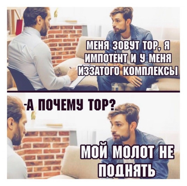 Картинки, которые я НЕ видел на портале