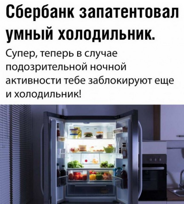 Картинки ниАчем