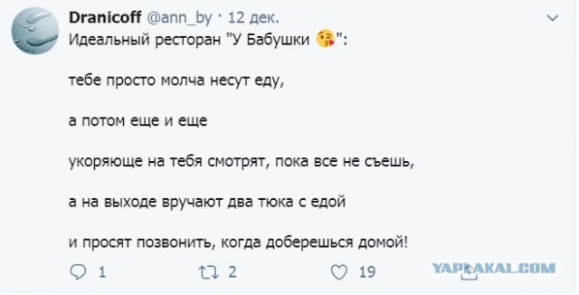 Немного картинок с надписями и без - 33