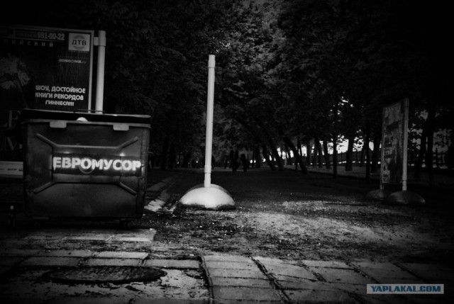 Объявления