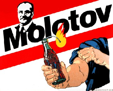 Сжигать! Только сжигать!