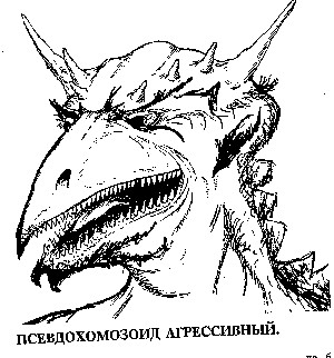 ИНОПЛАНЕТНЫЕ ПРИШЕЛЬЦЫ (91 картинка)