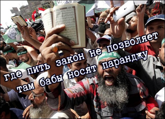 Вы будете смеяться, но...