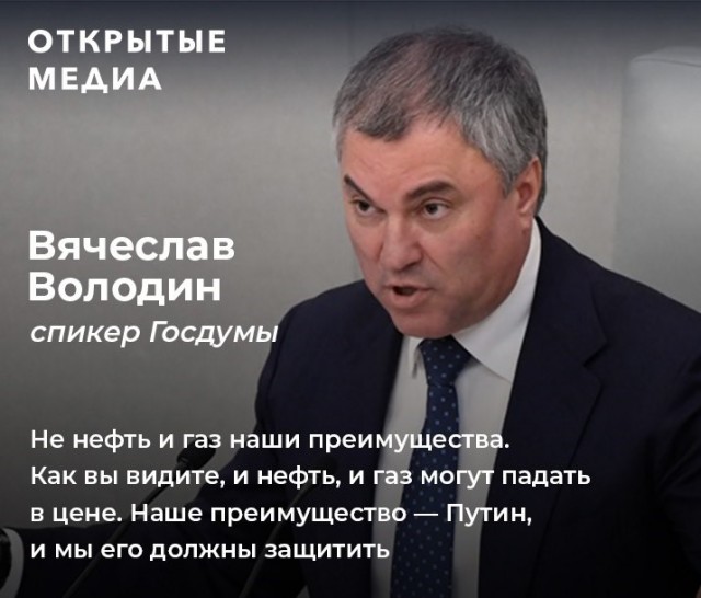 Многоходовочки больше не получаются...