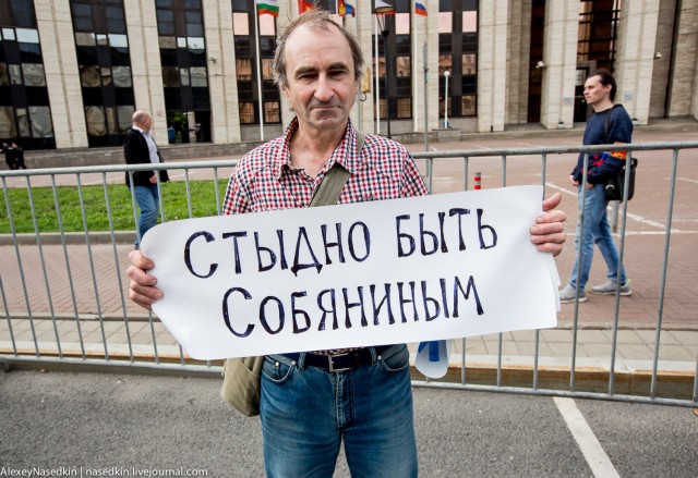 Опубликована карта с графиком прогулок в Москве