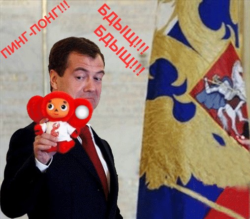 Фотожаба: Символы Олимпиады 2008