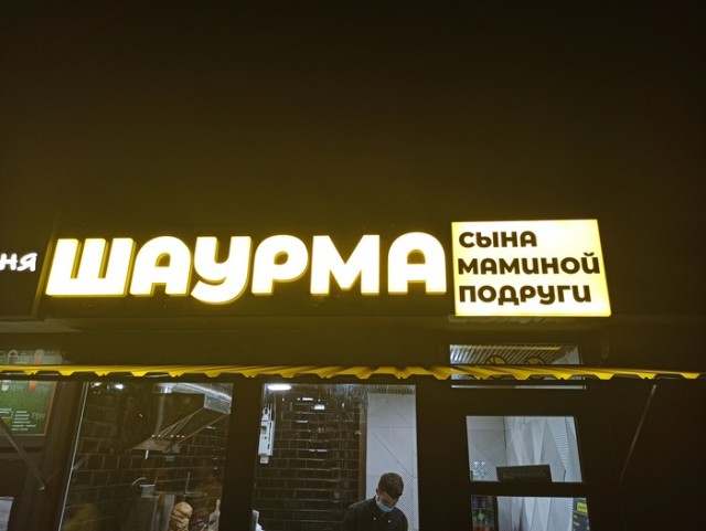 Мужчины, этот пост для вас или тридцать и одна причина, почему мы вас обожаем