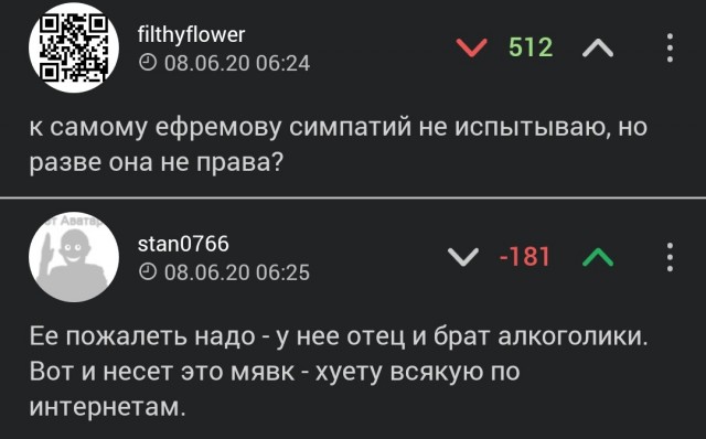 Известный российский актёр Михаил Ефремов попал в серьёзную аварию в центре Москвы
