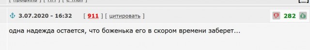 Путин заявил, что Россия заинтересована в притоке мигрантов