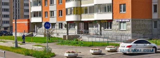В жилых домах запретили размещать магазины автозапчастей, бытовой химии и мебели