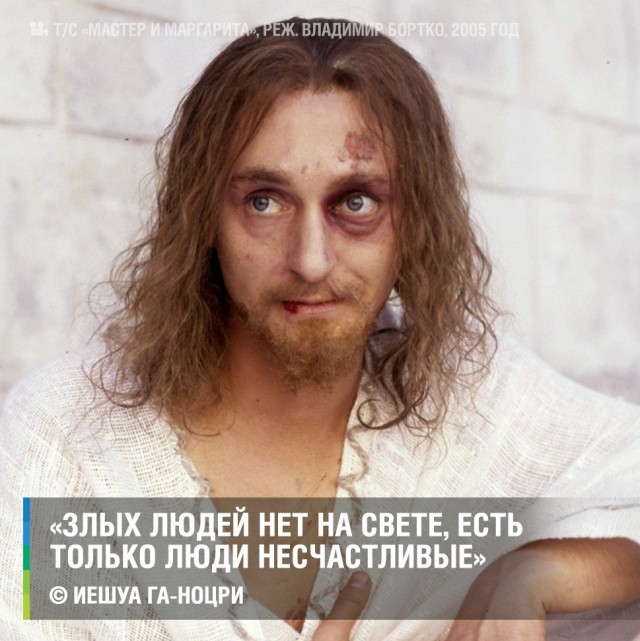Пи*арас