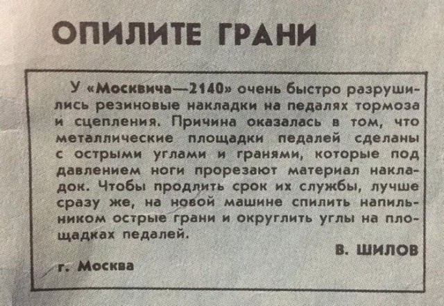 Белазы переезжают в Россию