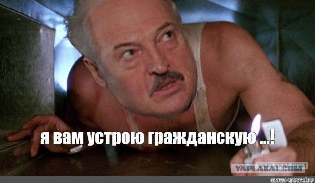 Лукашенко пригрозил протестующим решительными действиями