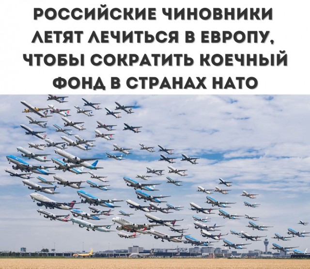 Депутат Госдумы, который не мог дождаться врача и получить лекарства, госпитализирован с 50%-ным поражением легких