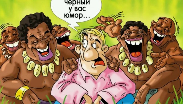 Двойные стандарты в кино