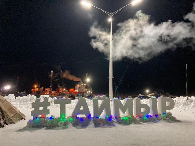 В Норильске сейчас так, а  ты лежи на диванчике, попивая пивко с рыбкой и смотри это видео