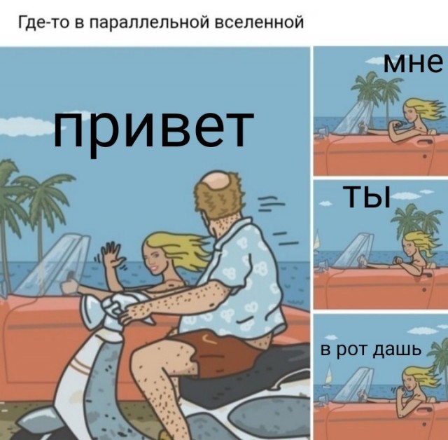 Бредзона 14.12.20