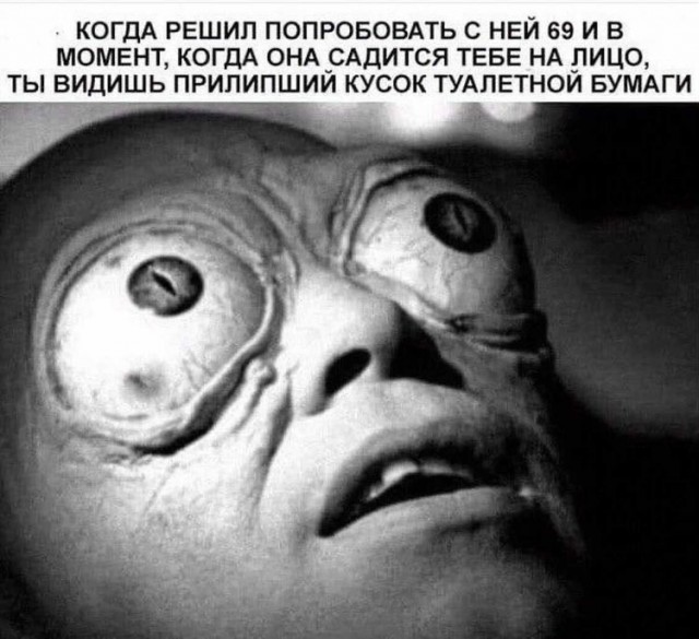 Лаф